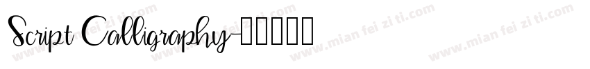 Script Calligraphy字体转换